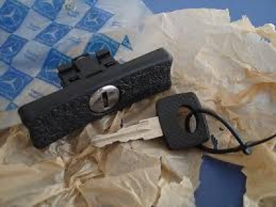 قفل تابلوة بالفتاح 123