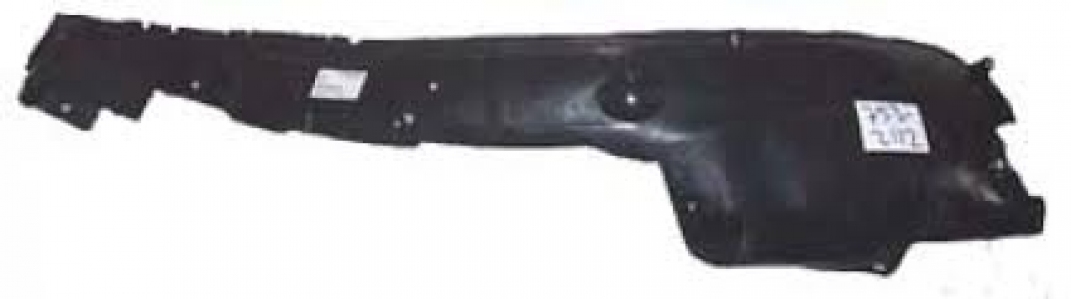 كرتيرة رفرف امامى L