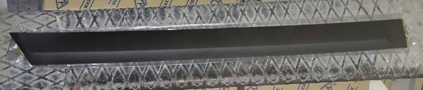 جريدة باب خلفى L