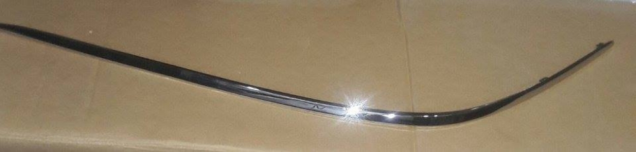 نيكل باكتة على البلندة 220 L /99