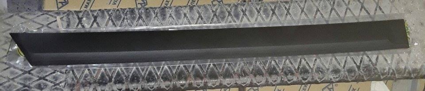 جريدة باب خلفى R