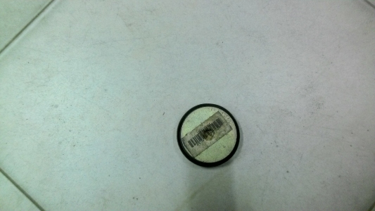 طبق دفرنسيل خلفى نحاسى