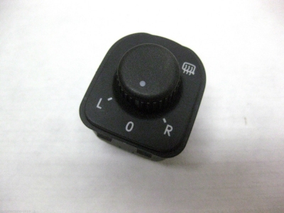 زرار تحريك مرايا ضم