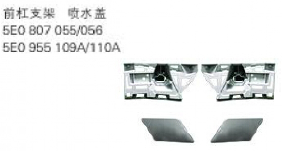 طبة رشاش فانوس L