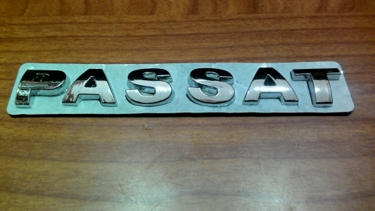 كلمة باسات نيكل