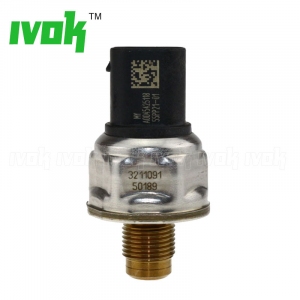 طقم طنبور خلفى