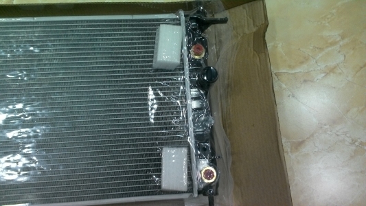 رادتير محرك