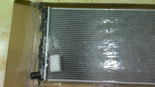 رادتير محرك