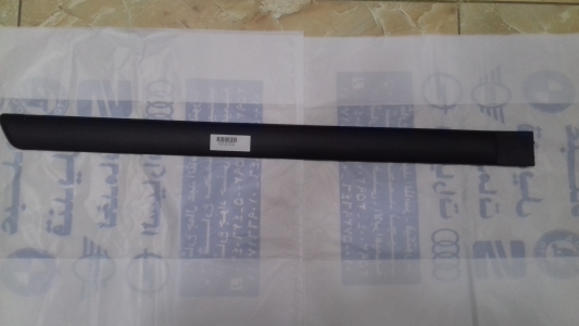 جريدة باب خلفى استر R