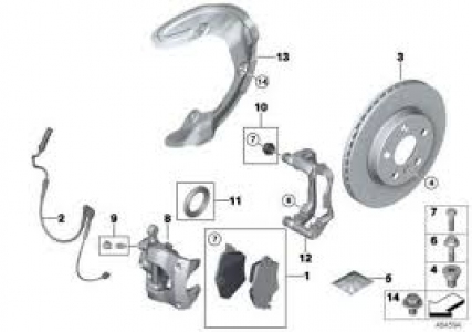 طقم طنبور امامى