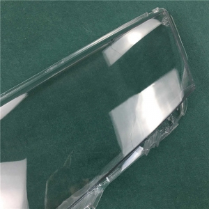 وش فانوس امامى R