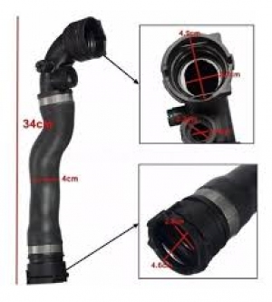 خرطوم رادتير علوى