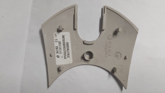 فبرة مرايا صالون 211