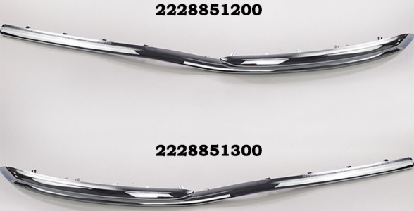 FRONT BUMPER CHROME MOULDING (RIGHT)