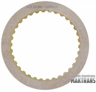 اسطوانة فتيس حديد B2