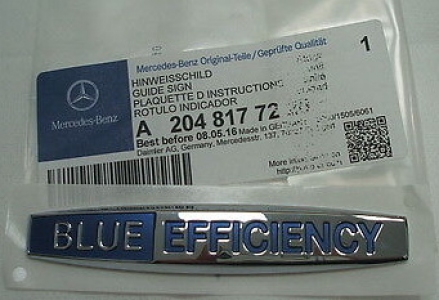 علامة BLUE EFFICIENCY