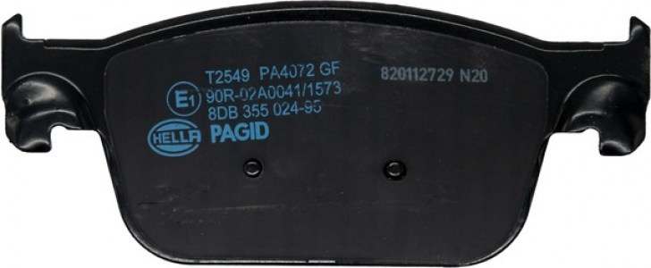 طقم تيل امامى