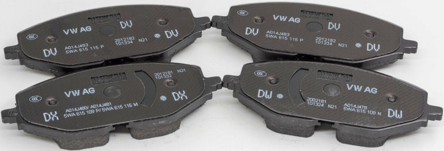 طقم تيل أمامى