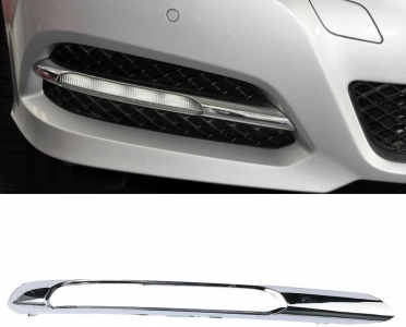 نيكل هواية شابورة L