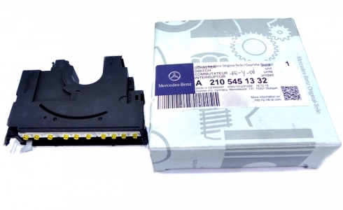 وحدة كنترول عقربة فتيس