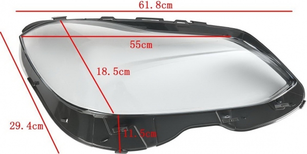 وش فانوس امامى R