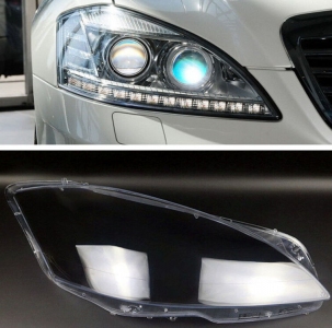 وش فانوس امامى R