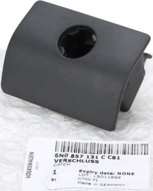 مقبض درج تابلوة اسود.