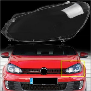 وش فانوس امامى R