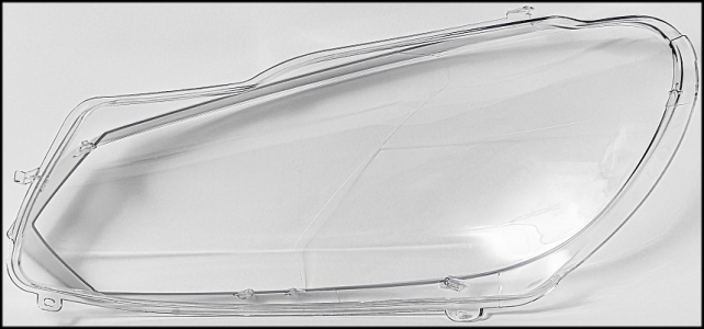 وش فانوس امامى R