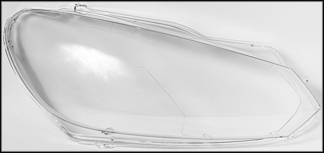 وش فانوس امامى R