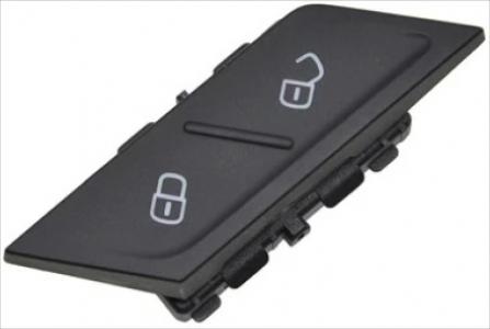 زرار لوك PASSAT