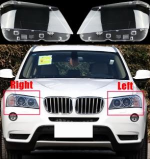 وش فانوس امامى F25 2013 R