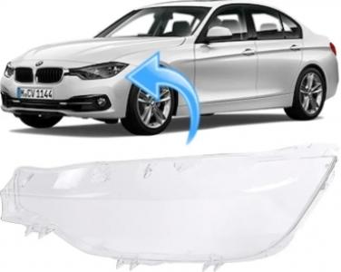 وش فانوس امامى L