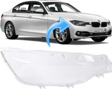 وش فانوس امامى R