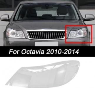 وش فانوس امامى  L