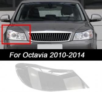 وش فانوس امامى R