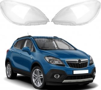 وش فانوس امامى  L