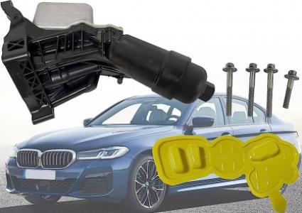 مبرد ماتور كامل بالقاعدة B48