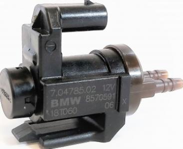 حساس فالف هواء