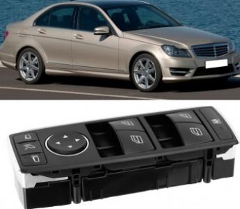 وحدة زرار زجاج كاملة