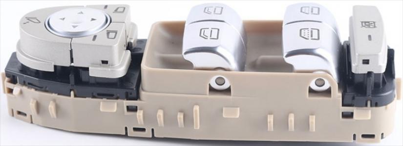 وحدة زرار زجاج كاملة