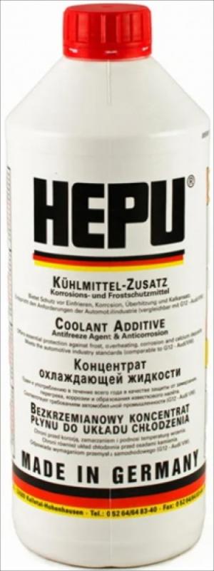 مياه رادتير  -حمراء-