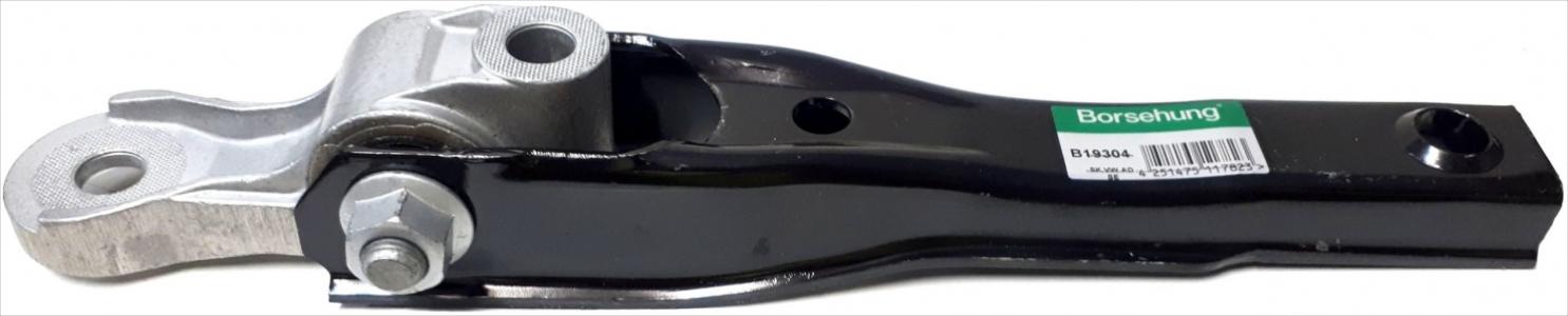 Transmission Mount Bracket (Dogbone)