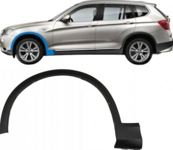 داير رفرف امامى L