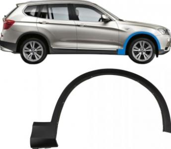 داير رفرف امامى R