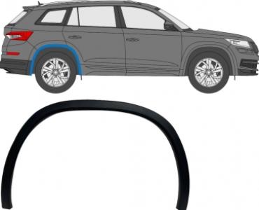 طقم داير رفرف خلفى