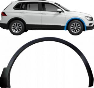 داير رفرف امامى TIGUAN II | 2016-UP R