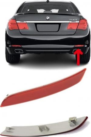 عاكس اكصدام R