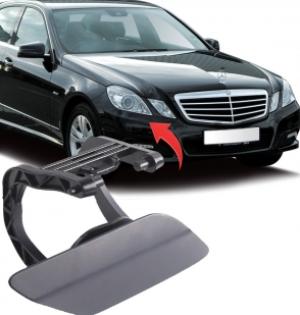 طبة رشاش فانوس R