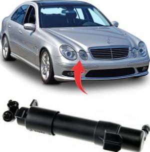 رشاش فانوس R